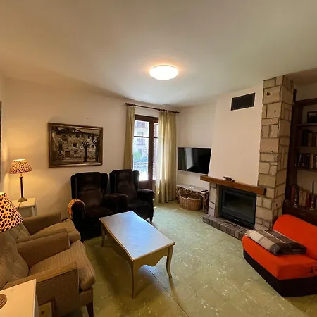 En Casa Cardil アパート グラウス